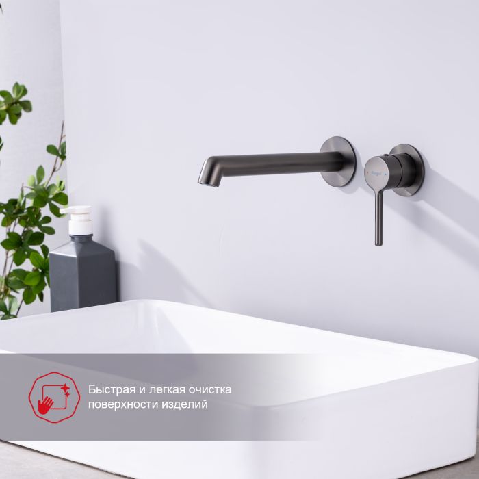 Встраиваемый смеситель для раковины Raglo графит R20.11.09