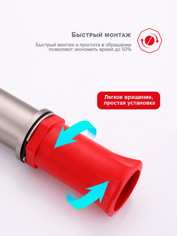 Смеситель для раковины высокий Raglo сатин R20.15.05