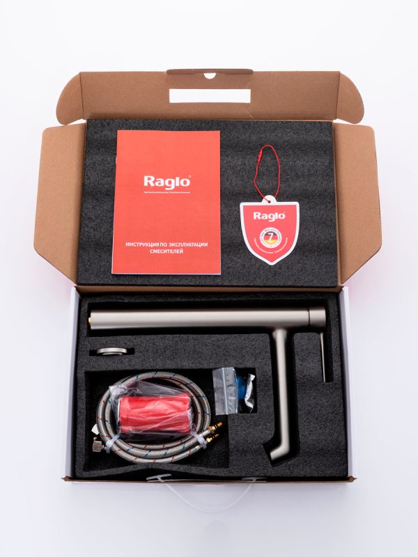 Смеситель для раковины высокий Raglo сатин R20.15.05