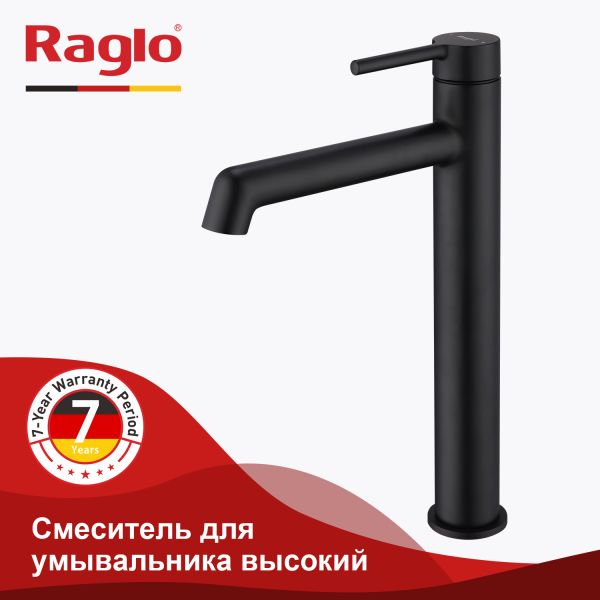 Смеситель для раковины высокий Raglo черный R20.15.06