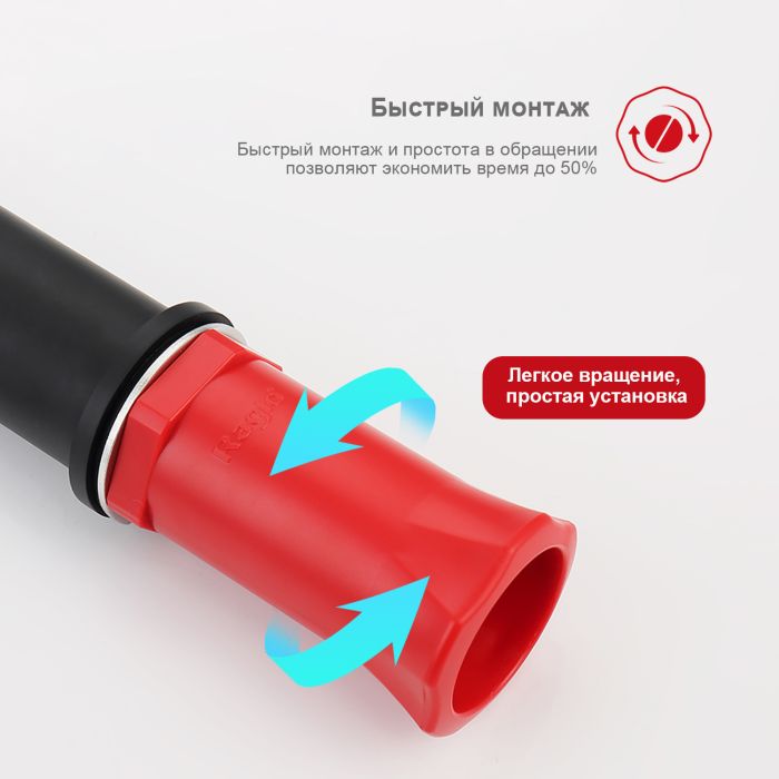 Смеситель для раковины высокий Raglo черный R20.15.06