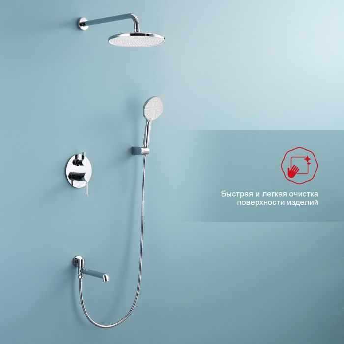 Встраиваемый смеситель для ванны с 3-функциями Raglo хром R20.27