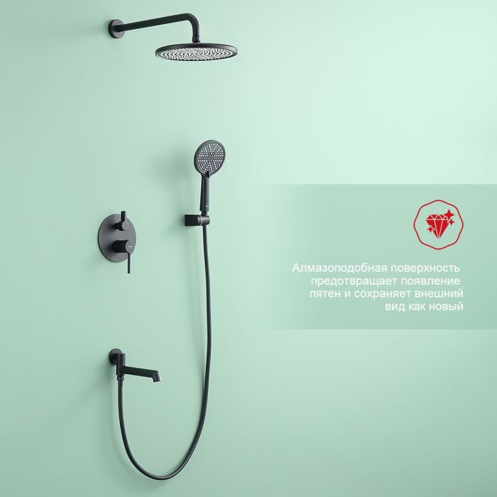 Встраиваемый смеситель для ванны с 3-функциями Raglo черный R20.27.06