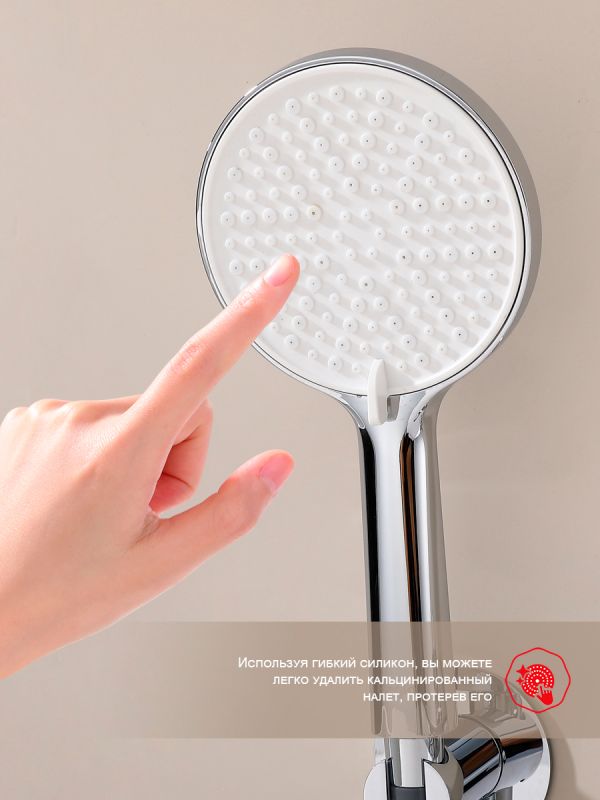 Встраиваемый смеситель для ванны Raglo хром R20.32