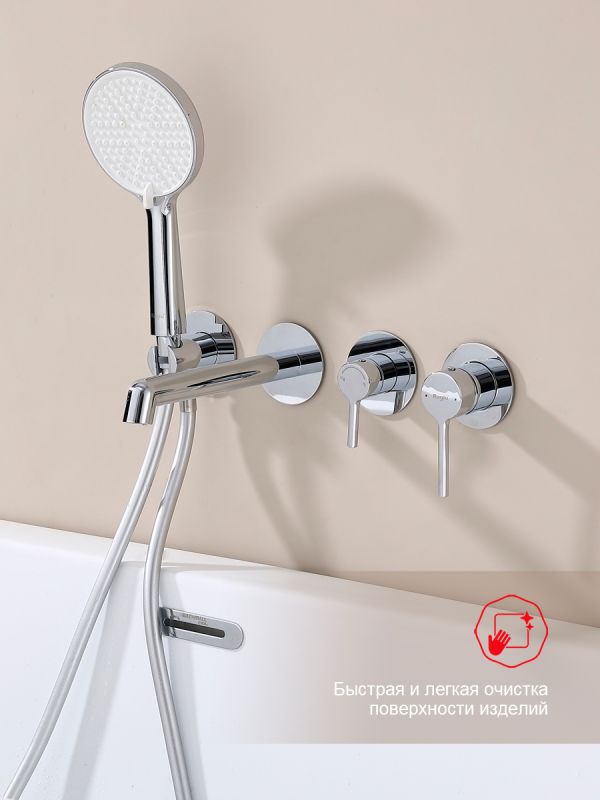 Встраиваемый смеситель для ванны Raglo хром R20.32