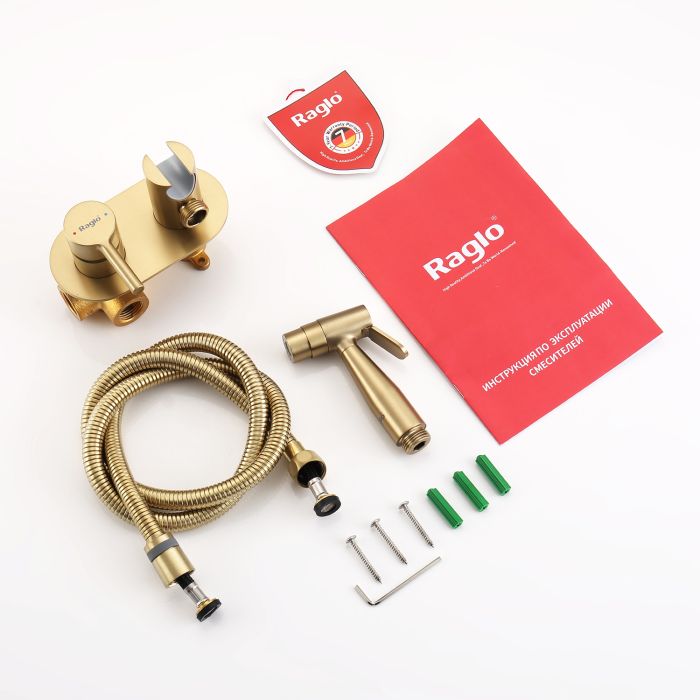 Смеситель с гигиеническим душем встраиваемый Raglo сатин золото R20.52.03