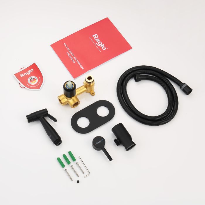 Смеситель с гигиеническим душем встраиваемый Raglo черный R20.52.06