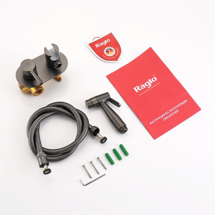 Смеситель с гигиеническим душем встраиваемый Raglo графит R20.52.09