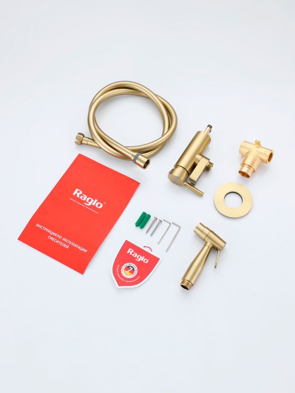 Смеситель с гигиеническим душем Raglo золотой сатин R20.54.03