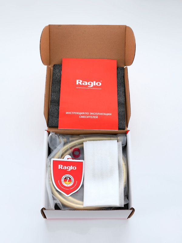 Смеситель с гигиеническим душем Raglo золотой сатин R20.54.03