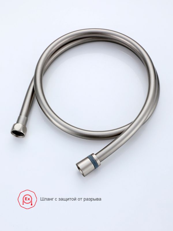 Смеситель с гигиеническим душем Raglo сатин R20.54.05