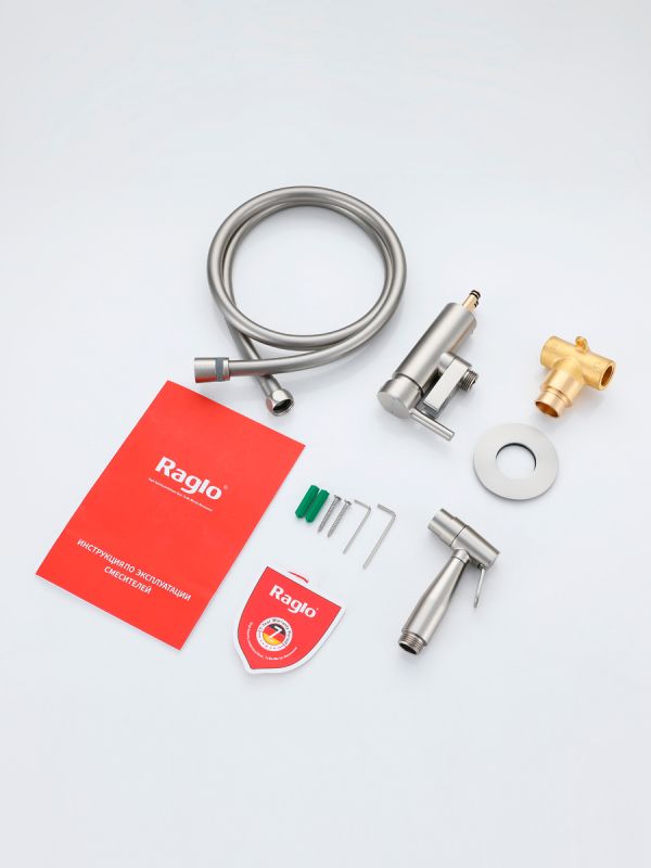 Смеситель с гигиеническим душем Raglo сатин R20.54.05