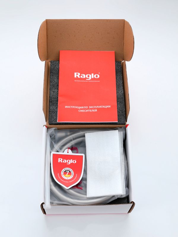 Смеситель с гигиеническим душем Raglo сатин R20.54.05