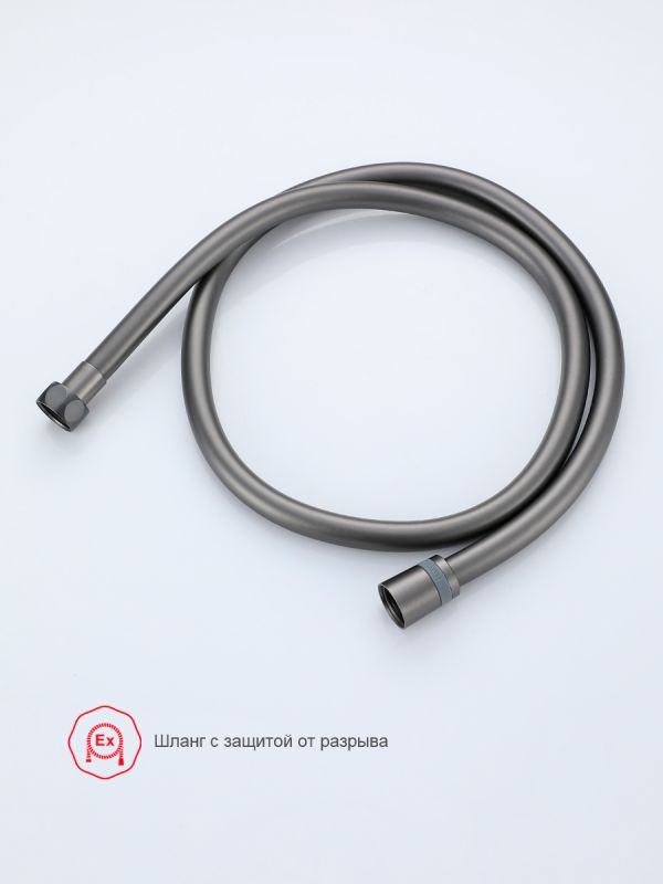 Смеситель с гигиеническим душем Raglo оружейная сталь R20.54.09