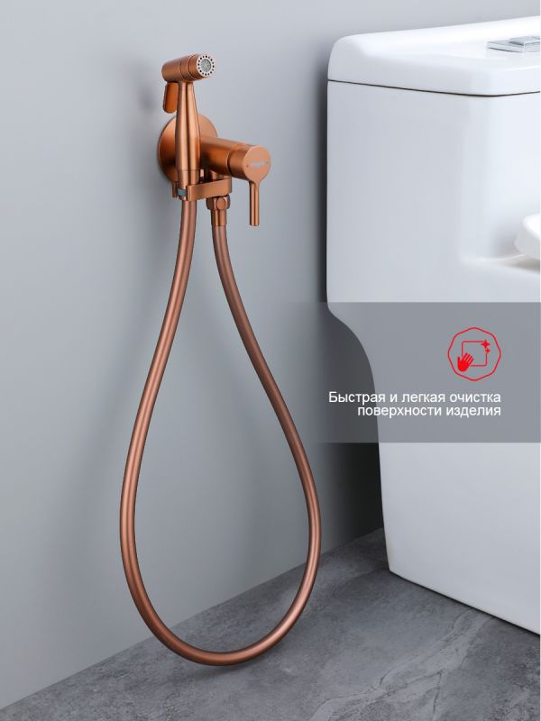 Смеситель с гигиеническим душем Raglo матовая медь R20.54.33