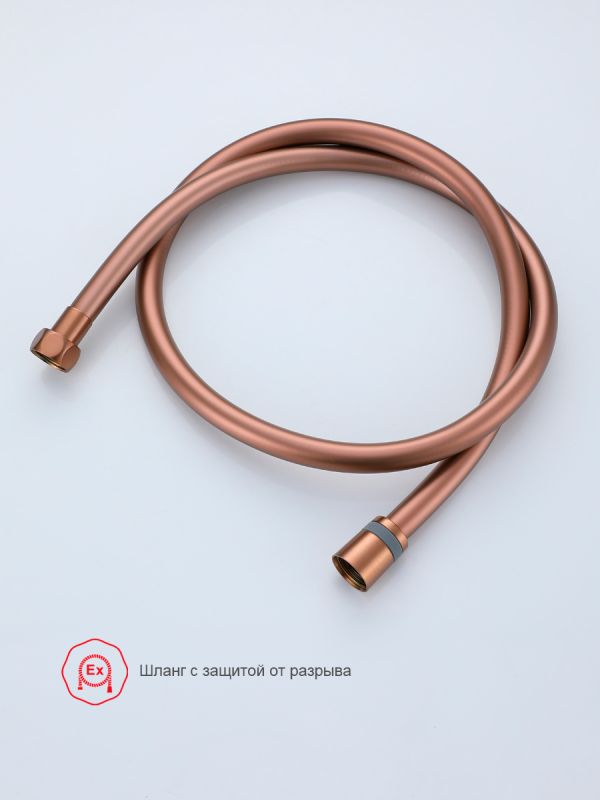 Смеситель с гигиеническим душем Raglo матовая медь R20.54.33