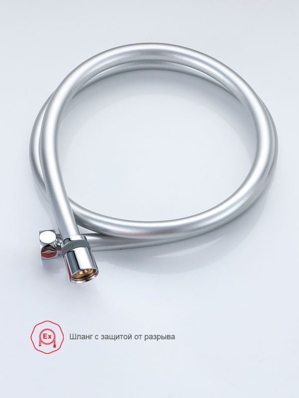 Смеситель с гигиеническим душем Raglo хром R20.54