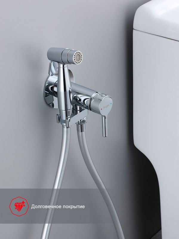 Смеситель с гигиеническим душем Raglo хром R20.54