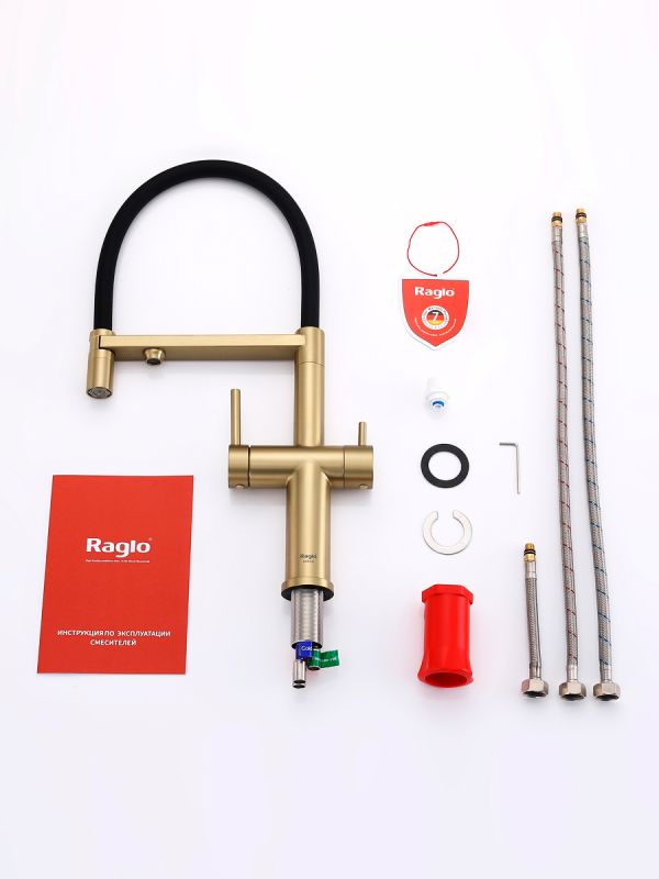 Смеситель для кухни Raglo сатин золотой R20.63.03