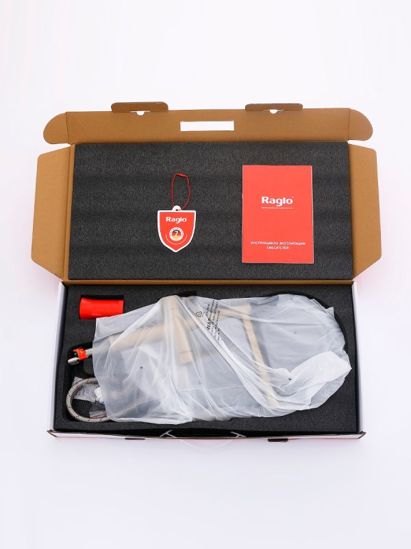 Смеситель для кухни Raglo сатин золотой R20.63.03