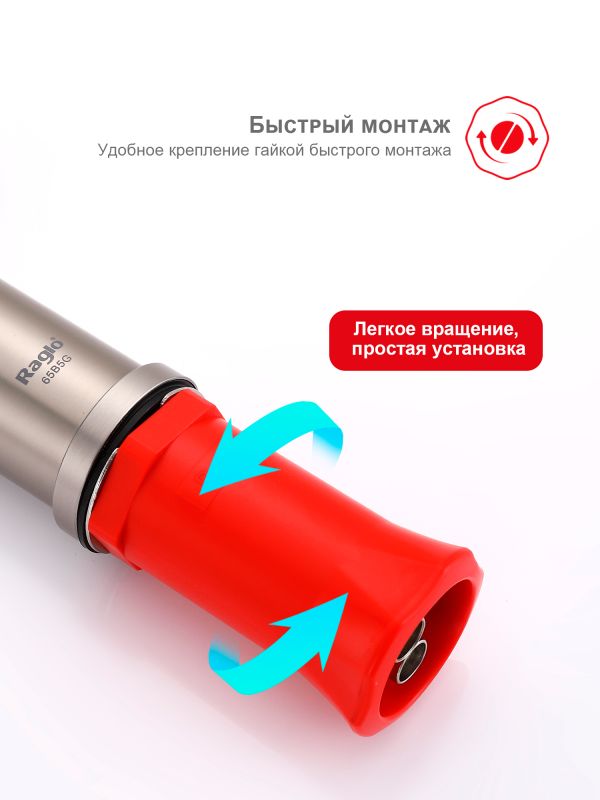 Смеситель для кухни Raglo сатин R20.63.05