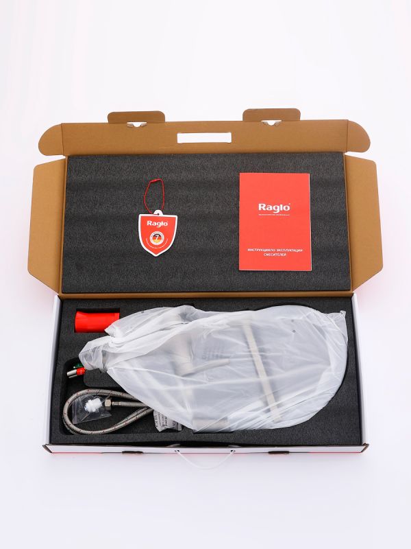 Смеситель для кухни Raglo сатин R20.63.05