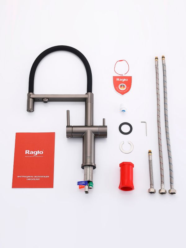 Смеситель для кухни Raglo оружейная сталь R20.63.09