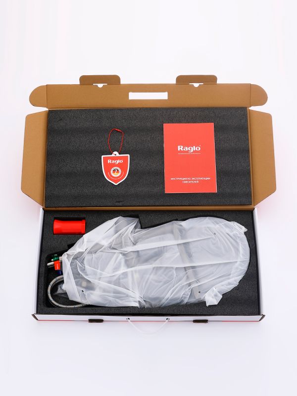 Смеситель для кухни Raglo оружейная сталь R20.63.09