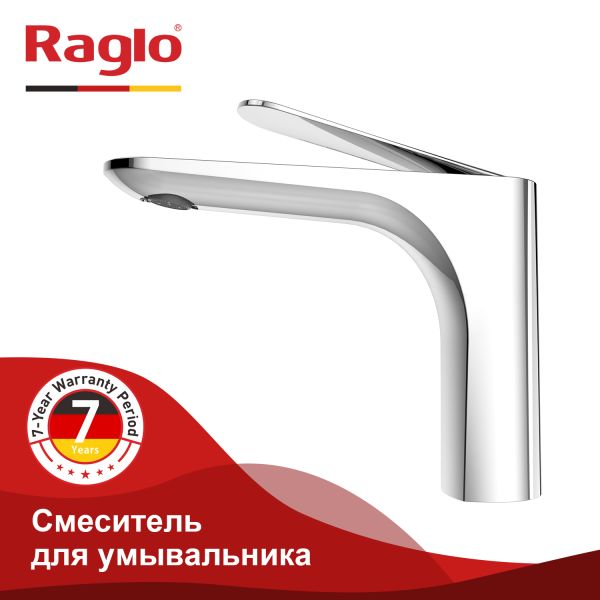 Смеситель для раковины Raglo хром R21.10