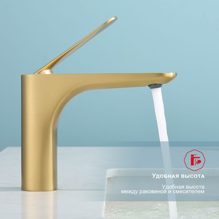 Смеситель для раковины Raglo сатин золото R21.10.03