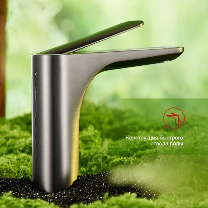 Смеситель для раковины Raglo графит R21.10.09