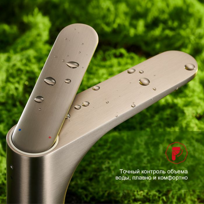 Смеситель для раковины Raglo графит R21.10.09