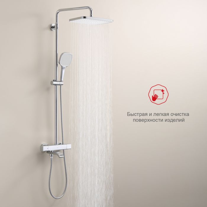 Душевая система с термостатом Raglo хром R22.26