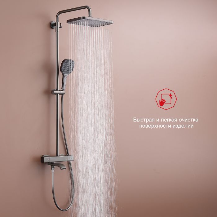 Душевая система с термостатом Raglo графит R22.26.09