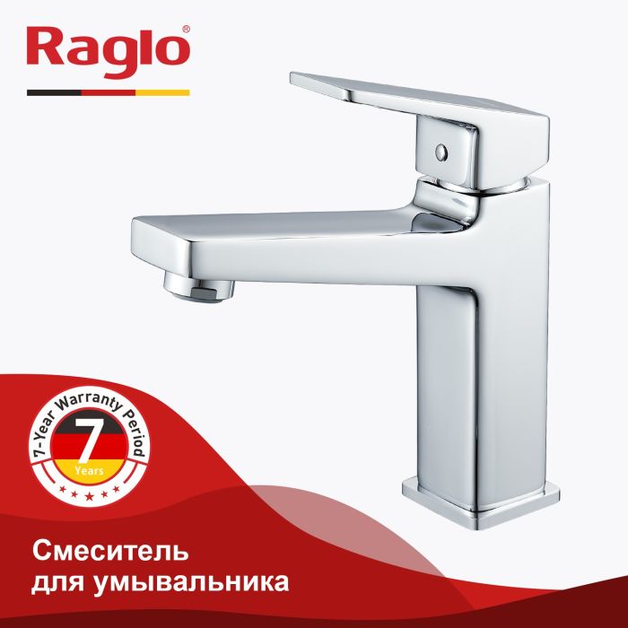 Смеситель для раковины Raglo хром R30.10
