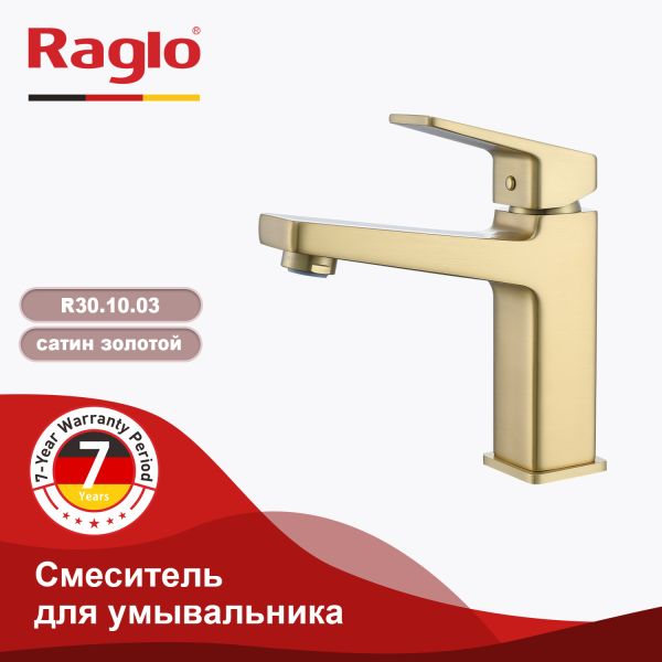 Смеситель для раковины Raglo сатин золото R30.10.03