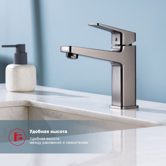 Смеситель для раковины Raglo графит R30.10.09