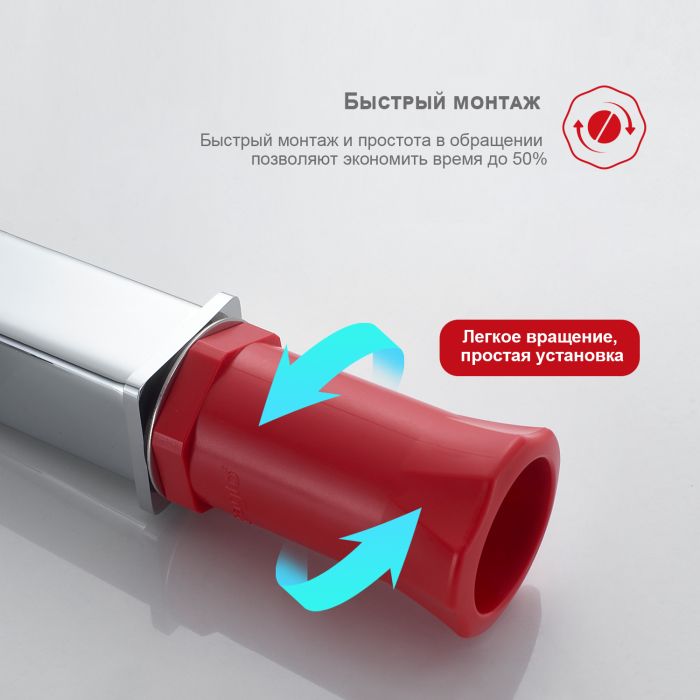 Смеситель для раковины высокий Raglo хром R30.15