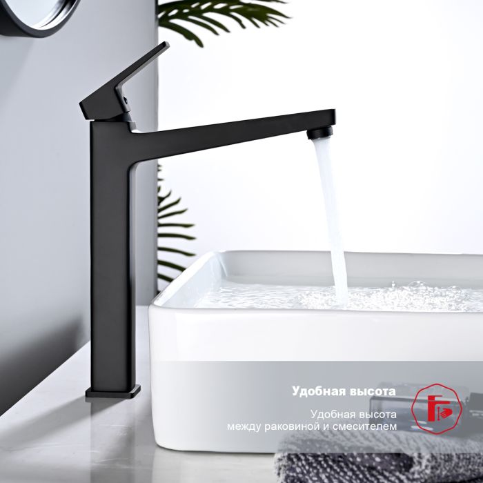 Смеситель для раковины высокий Raglo черный R30.15.06