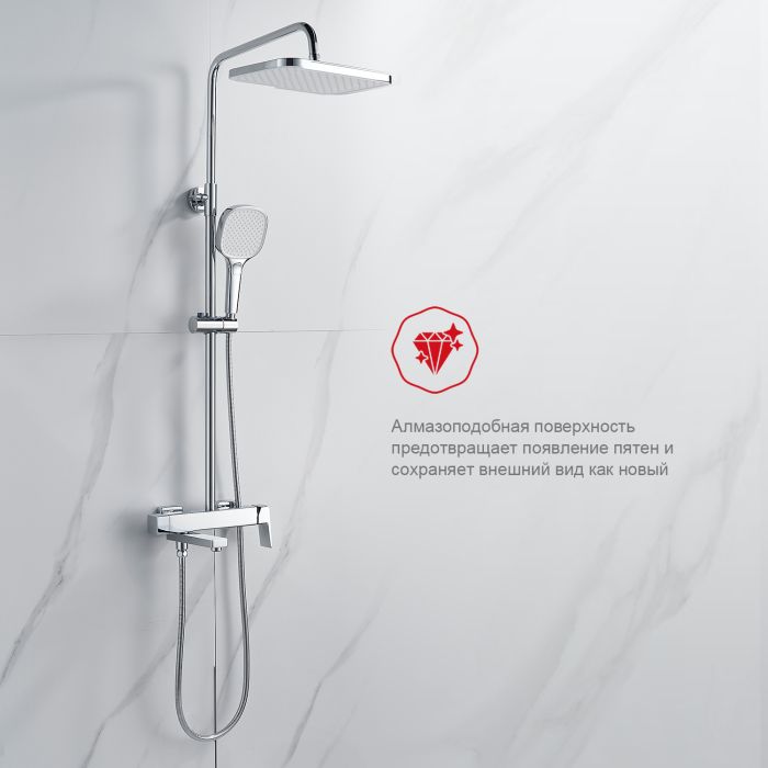 Душевая система Raglo хром R30.24