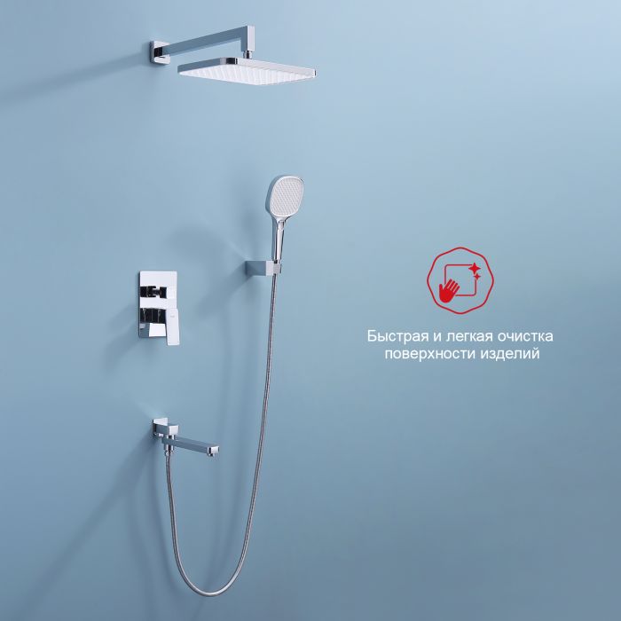 Встраиваемый смеситель для ванны с 3-функциями Raglo хром R30.27