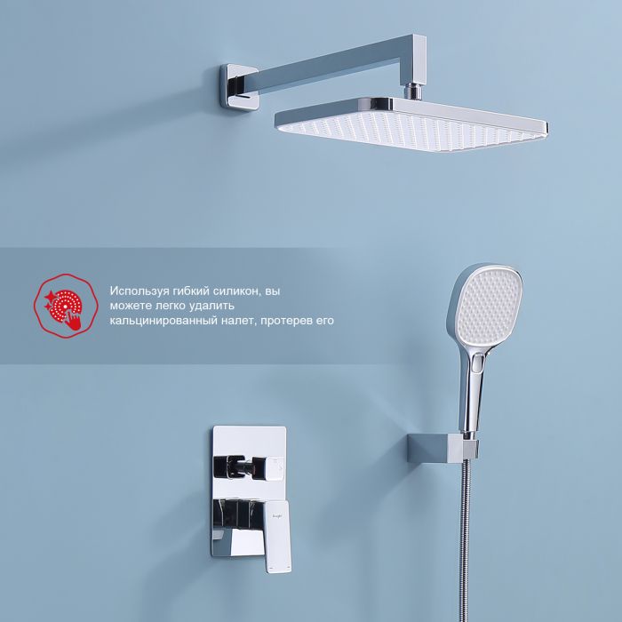 Встраиваемый смеситель для ванны с 3-функциями Raglo хром R30.27