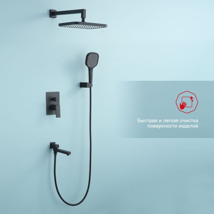 Встраиваемый смеситель для ванны с 3-функциями Raglo черный R30.27.06