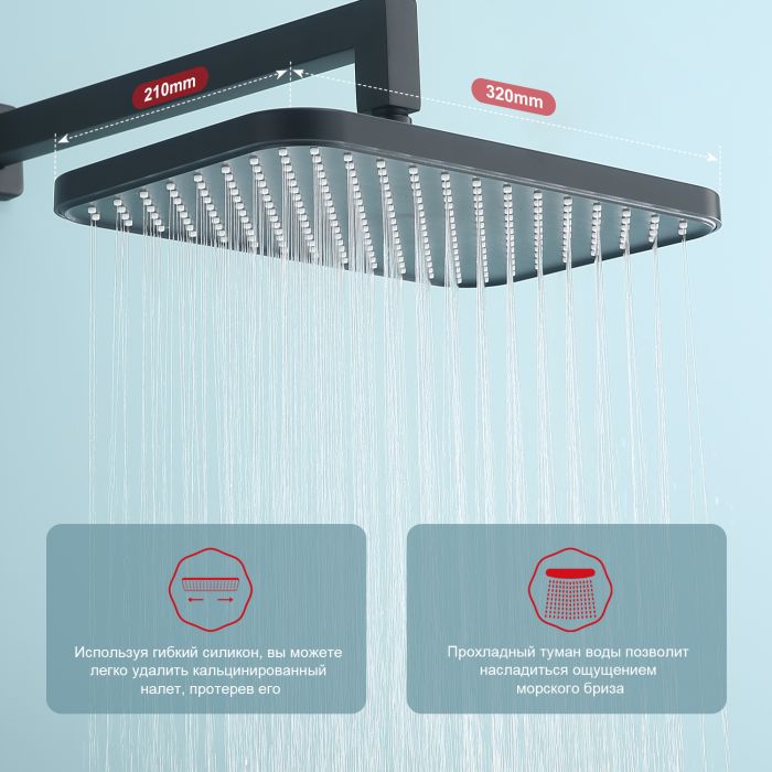 Встраиваемый смеситель для ванны с 3-функциями Raglo черный R30.27.06