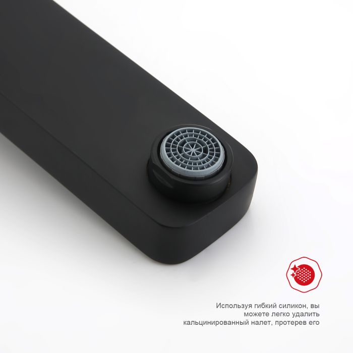 Встраиваемый смеситель для ванны с 3-функциями Raglo черный R30.27.06