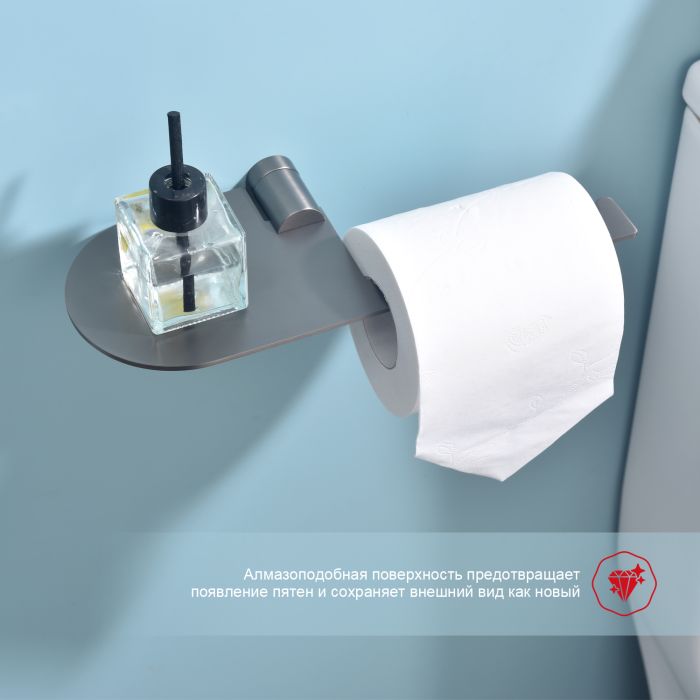 Бумагодержатель с полочкой для телефона Raglo графит R300.03.09