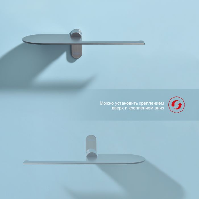 Бумагодержатель с полочкой для телефона Raglo графит R300.03.09