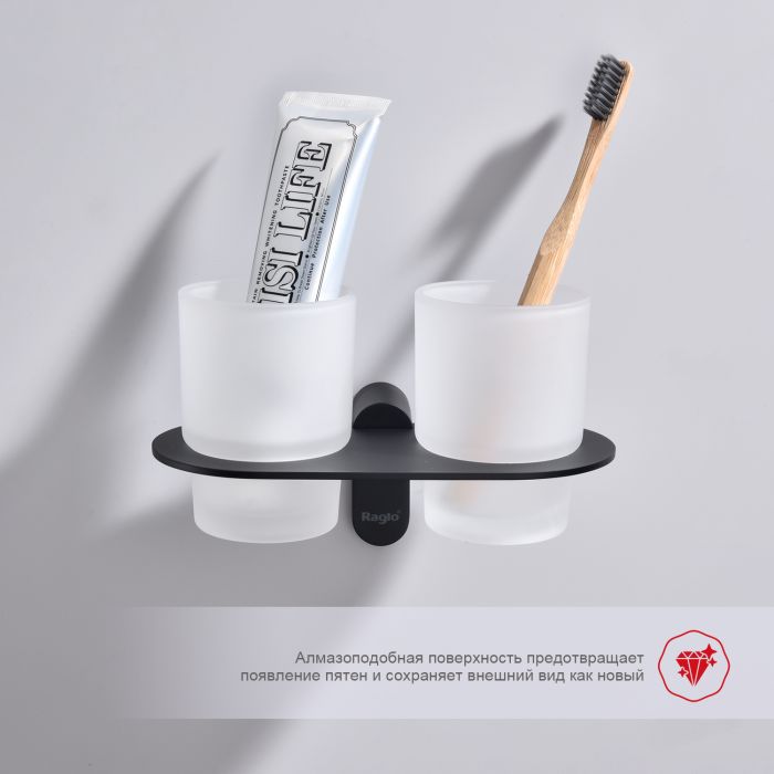 Держатель + 2 Стакана Raglo черный R300.08.06