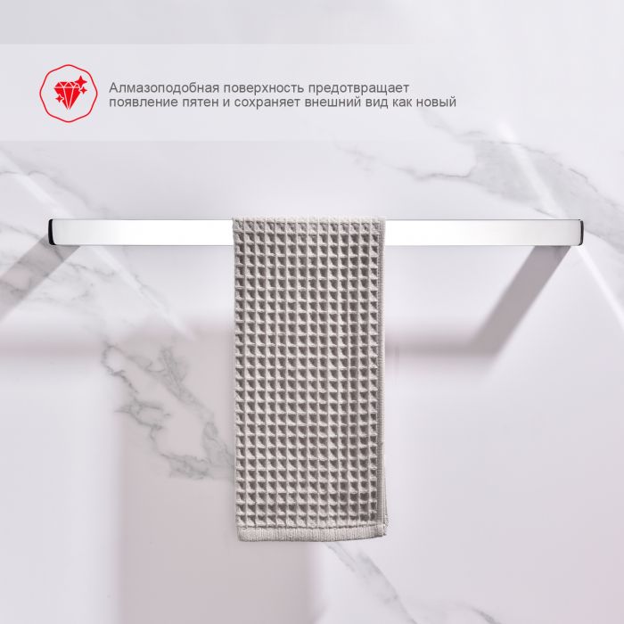 Полотенцедержатель Raglo хром R301.01