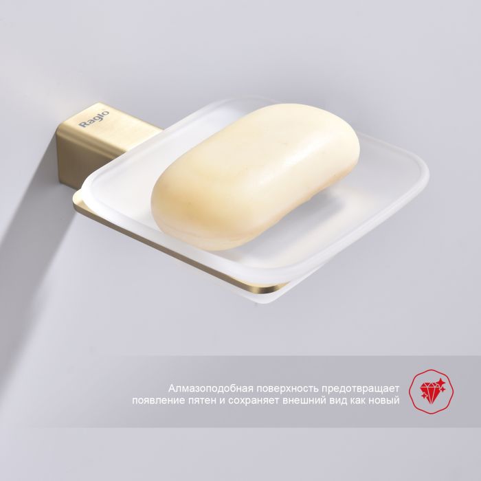 Держатель + Мыльница Raglo сатин золото R301.02.03